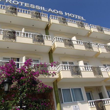 Protessilaos Hotel Néa Ankhíalos Eksteriør bilde