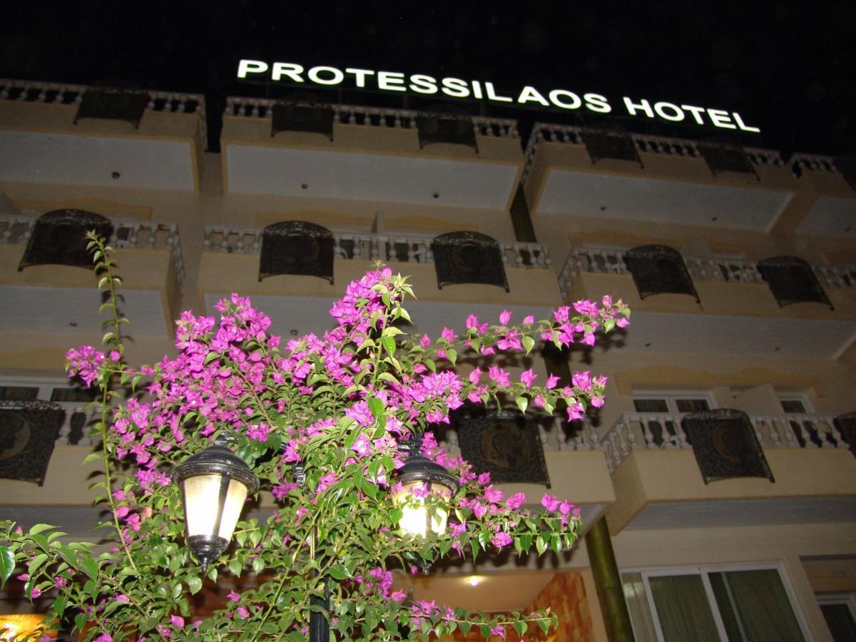 Protessilaos Hotel Néa Ankhíalos Eksteriør bilde